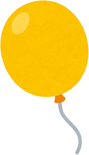 Watercolor Illustration of a Single Yellow Balloon